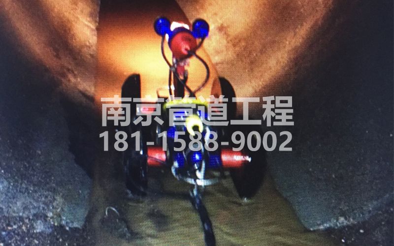 224玄武门管道机器人检测