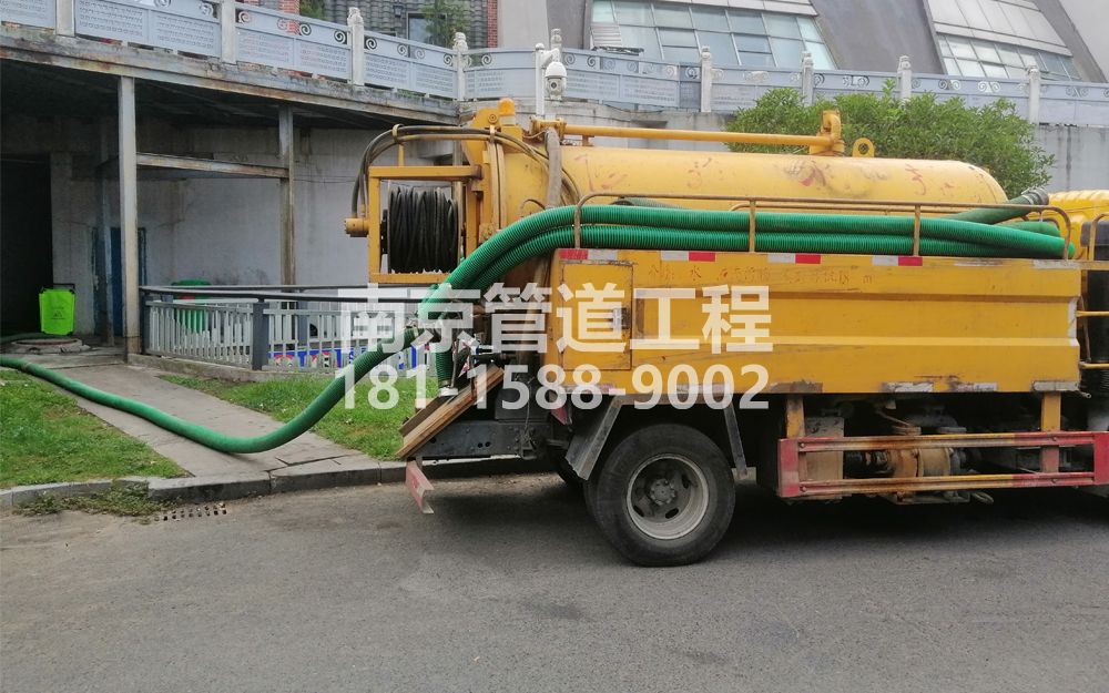 277玄武门商场隔油池吸污