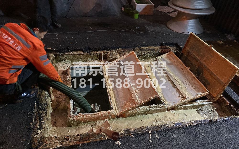 276玄武门饭店隔油池清理