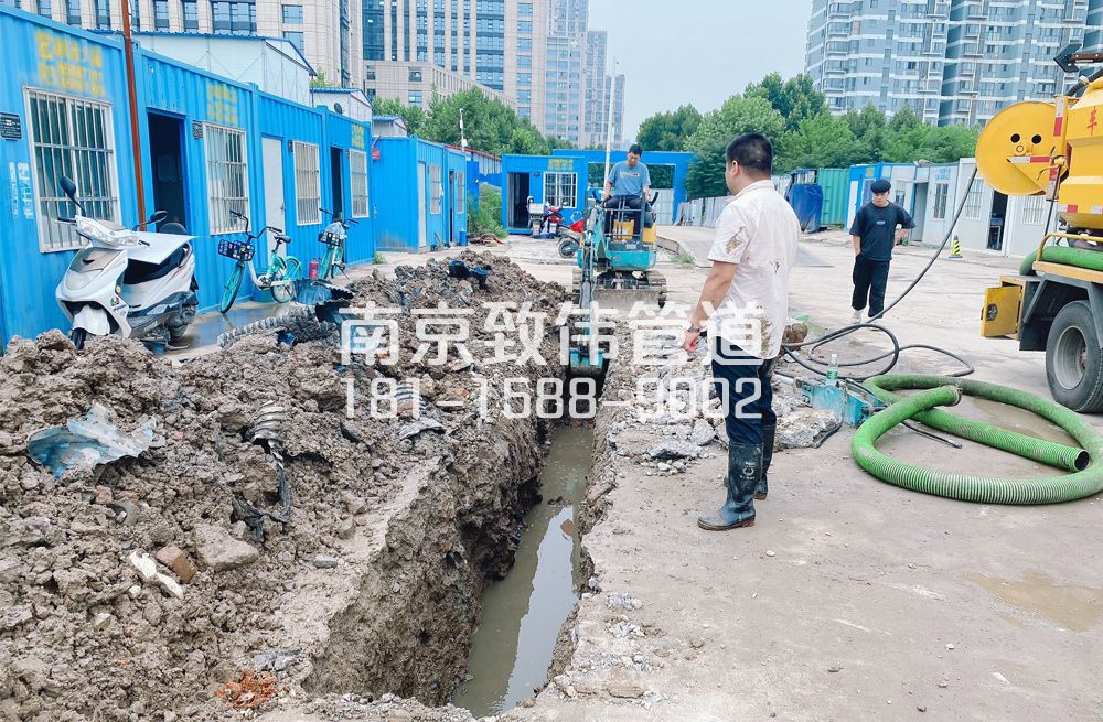 329玄武门管道置换开挖
