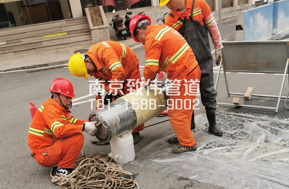 339玄武门管道修复