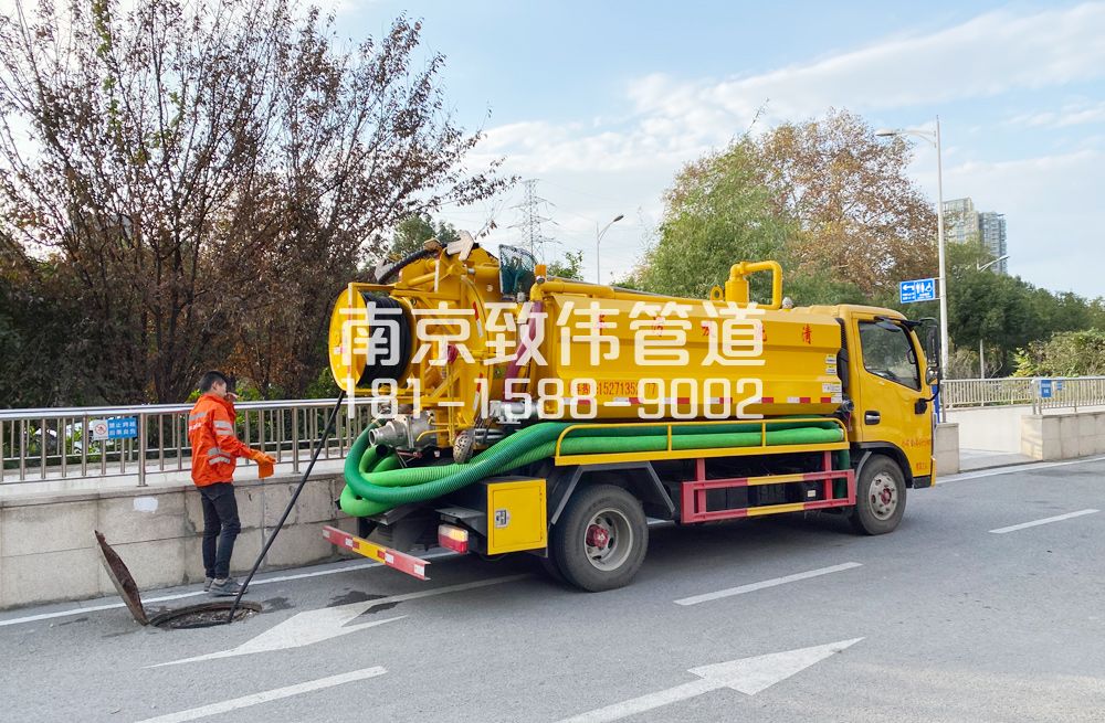 358玄武门园区管道疏通