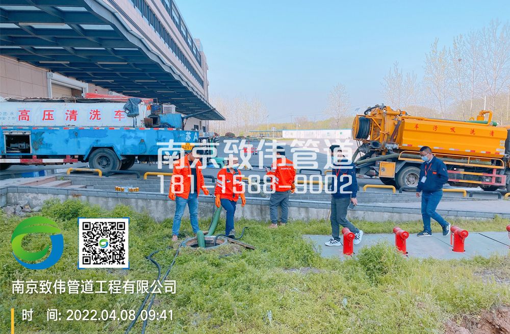 355玄武门医疗公司管道疏通