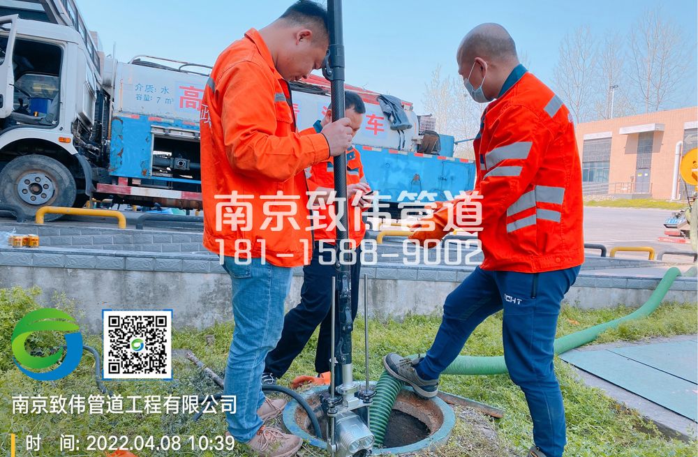 354玄武门医疗公司管道检测