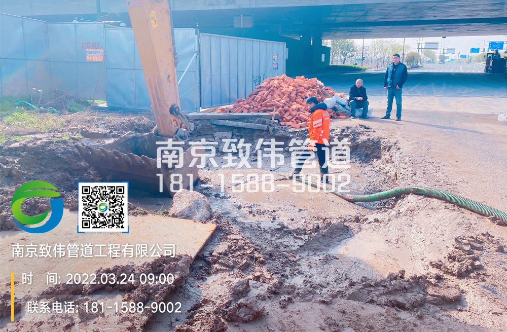 362玄武门泥浆清理