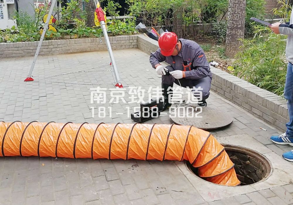 376玄武门有限空间安全