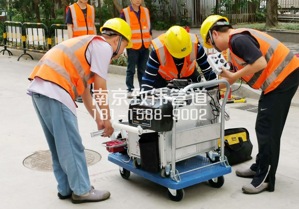 368玄武门市政管道检测